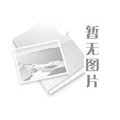 学术文章学术文章学术文章学术文章学术文章学术文章学术文章学术文章学术文章学术文章
