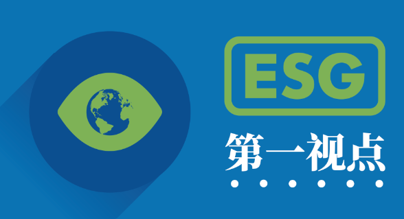 ESG第一视点|净利润合计过千亿！锂矿厂商2022年利润“狂飙”
