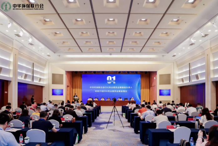 [CFIE]“2022中国工信行业企业社会责任报告概览”发布词